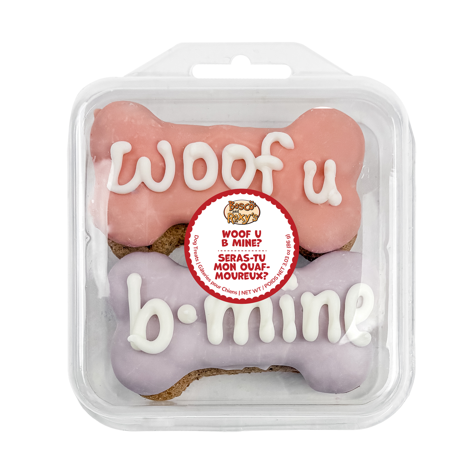 Woof U B Mine? | Valentine's Day